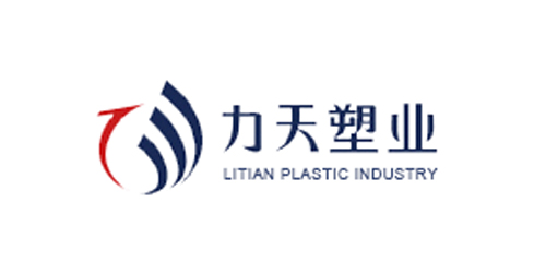 安徽省力天塑業有限公司